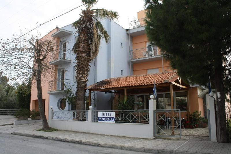 וולוס Filoxenia Hotel מראה חיצוני תמונה